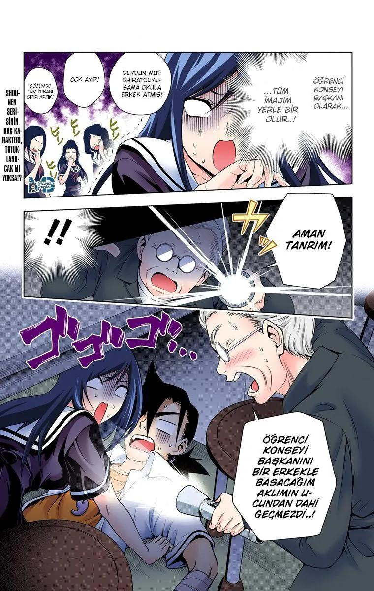 20-cm6cq9g7n0001ugugupru8x47