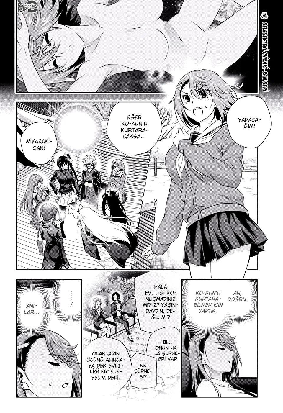 3-cm6cq9g7n0001ugugupru8x47