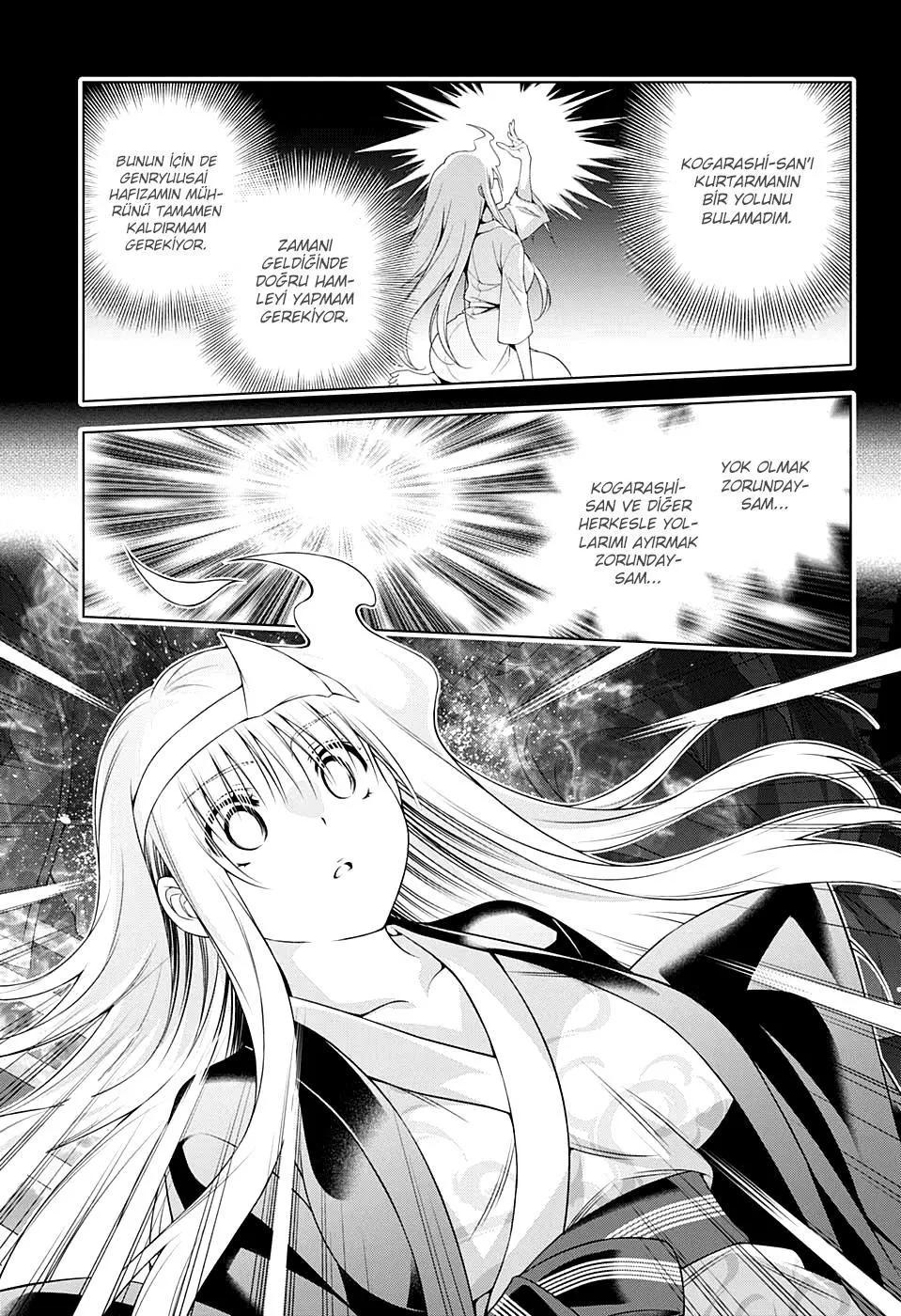 12-cm6cq9g7n0001ugugupru8x47