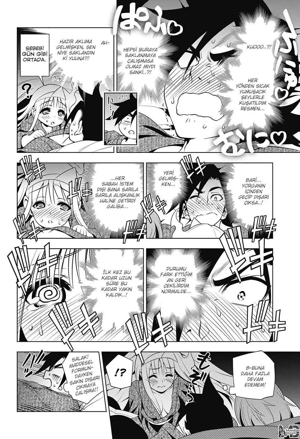 12-cm6cq9g7n0001ugugupru8x47