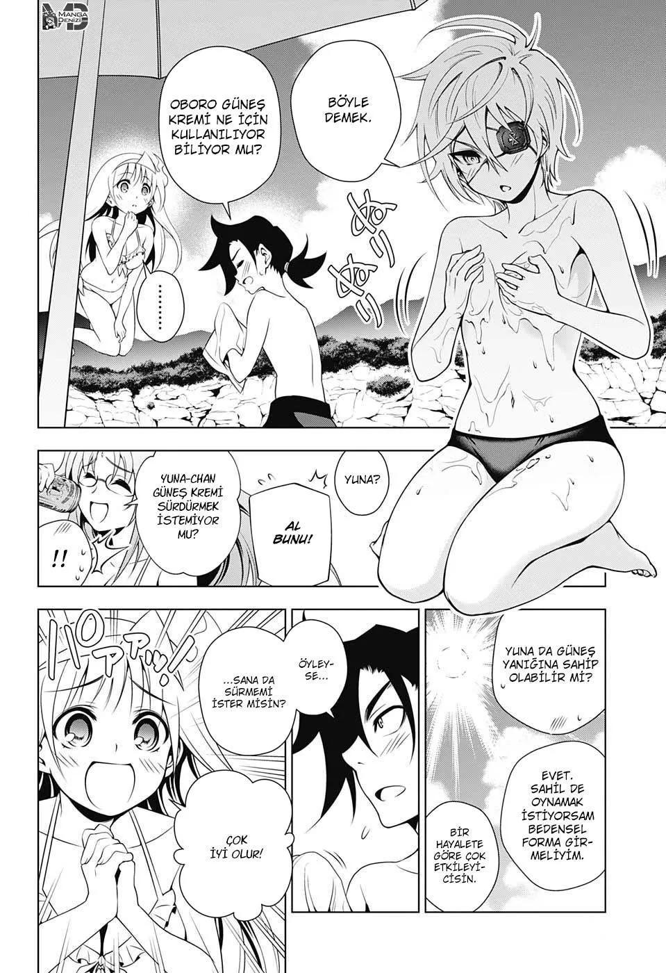 12-cm6cq9g7n0001ugugupru8x47