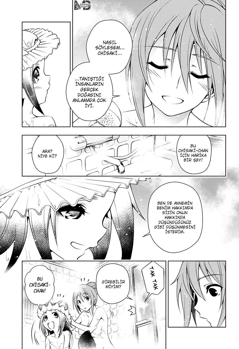 12-cm6cq9g7n0001ugugupru8x47