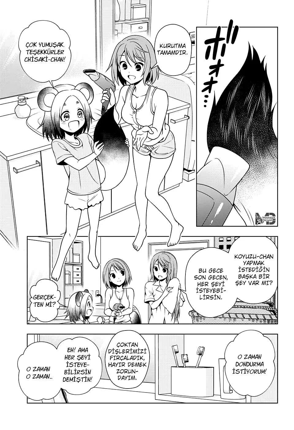 14-cm6cq9g7n0001ugugupru8x47