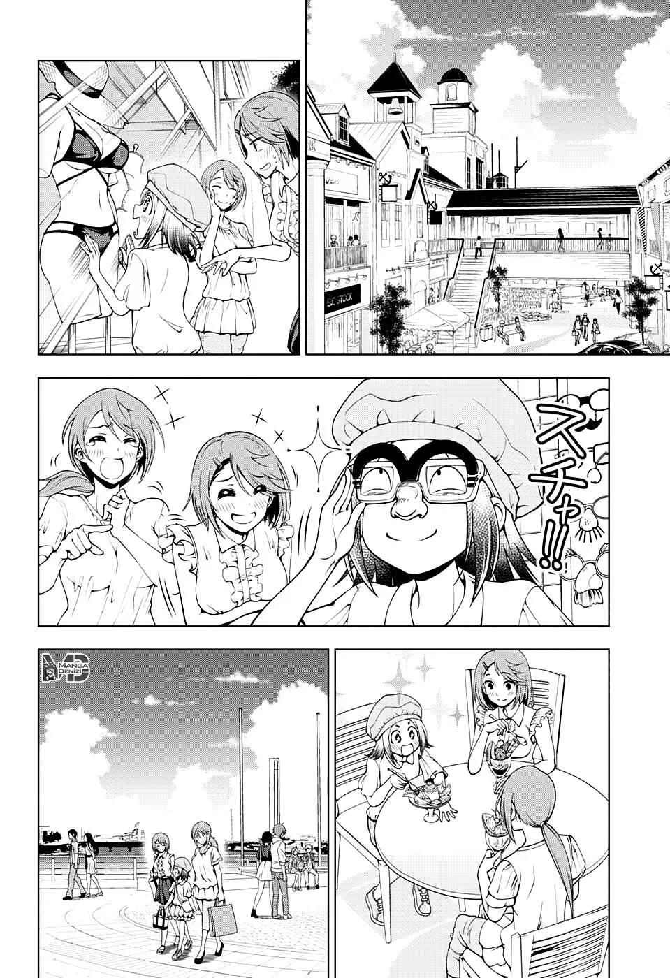 7-cm6cq9g7n0001ugugupru8x47