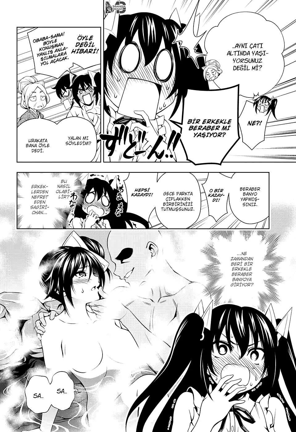 9-cm6cq9g7n0001ugugupru8x47