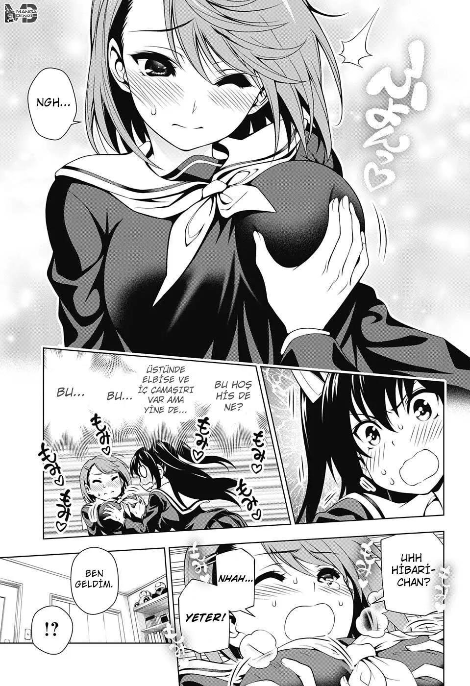 14-cm6cq9g7n0001ugugupru8x47
