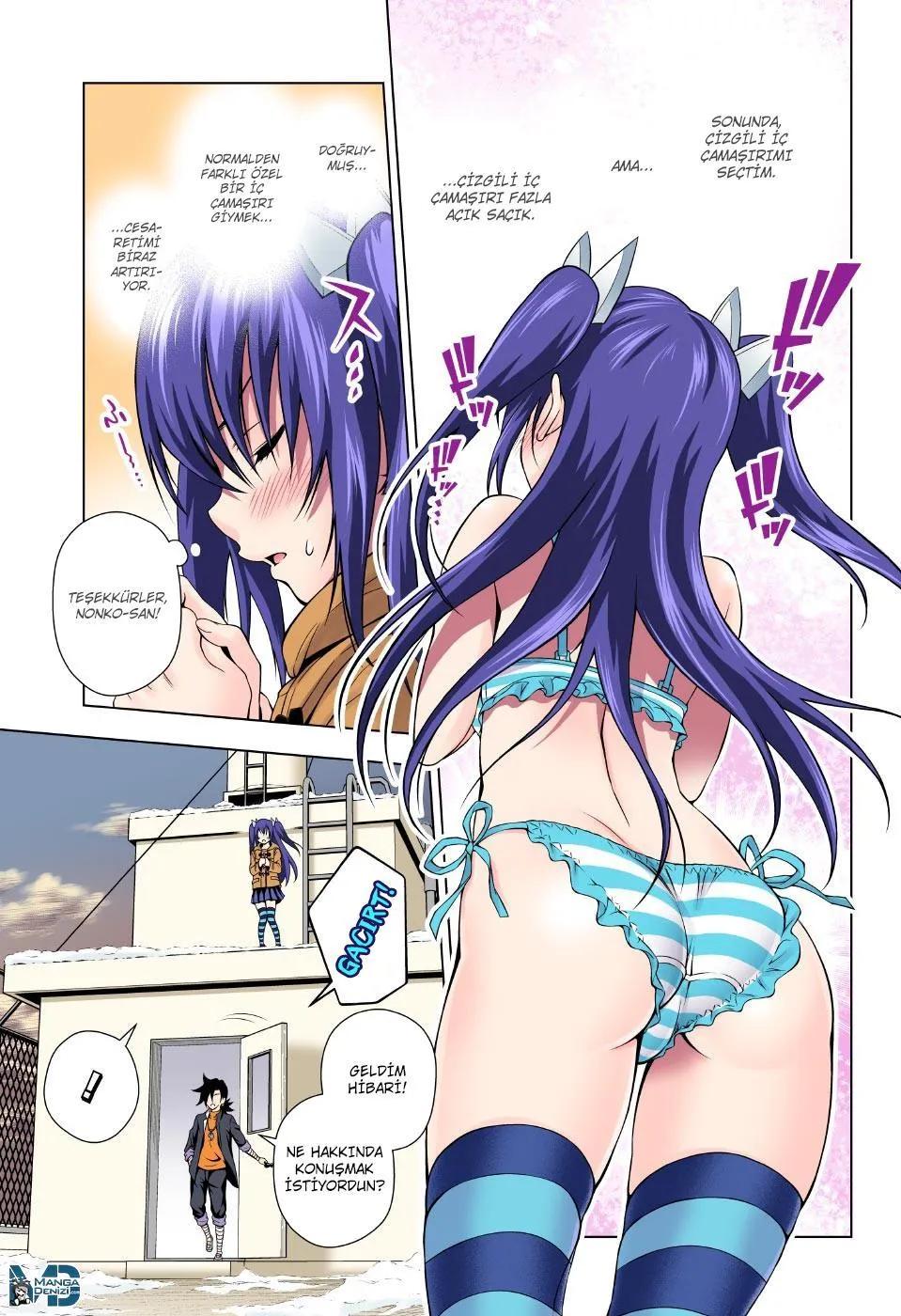 18-cm6cq9g7n0001ugugupru8x47