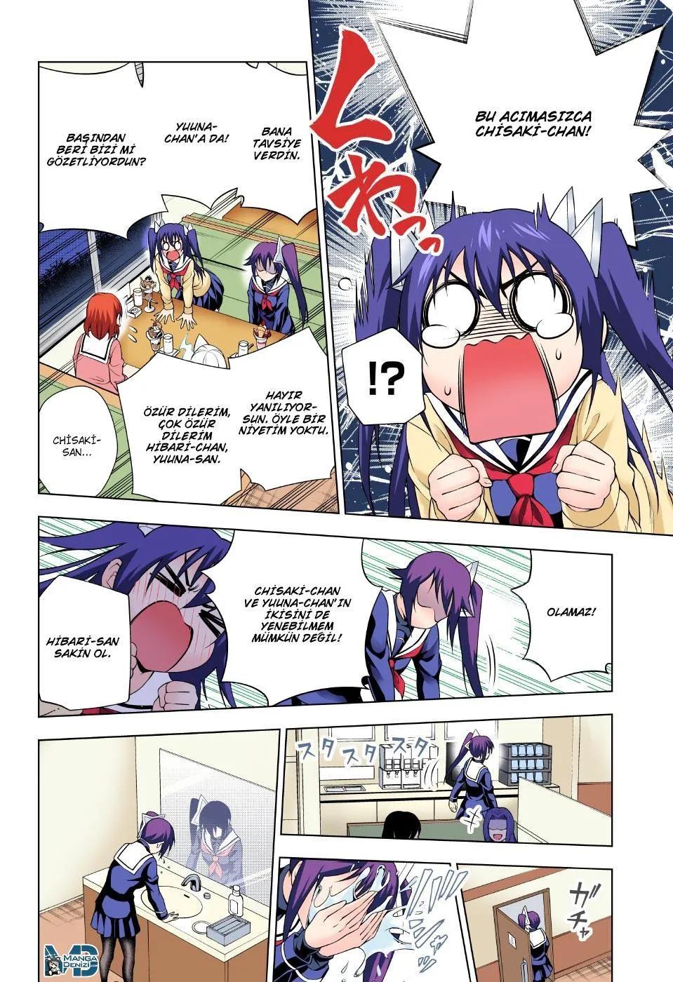 13-cm6cq9g7n0001ugugupru8x47