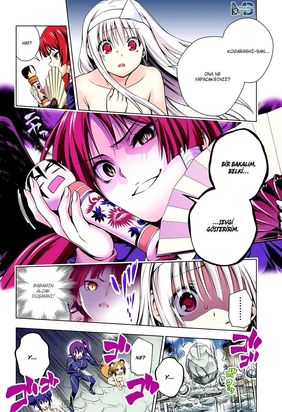 17-cm6cq9g7n0001ugugupru8x47