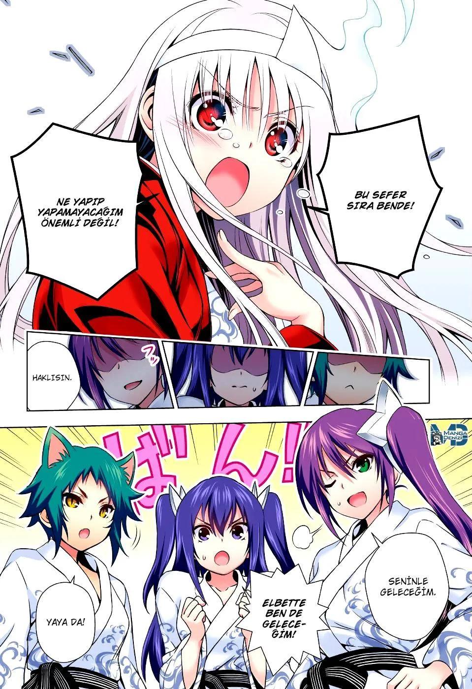 18-cm6cq9g7n0001ugugupru8x47