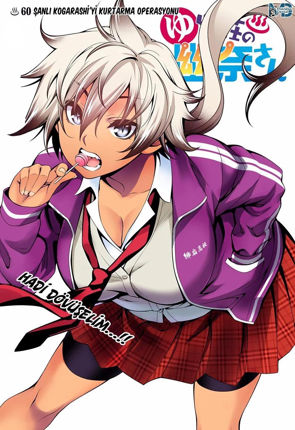 2-cm6cq9g7n0001ugugupru8x47