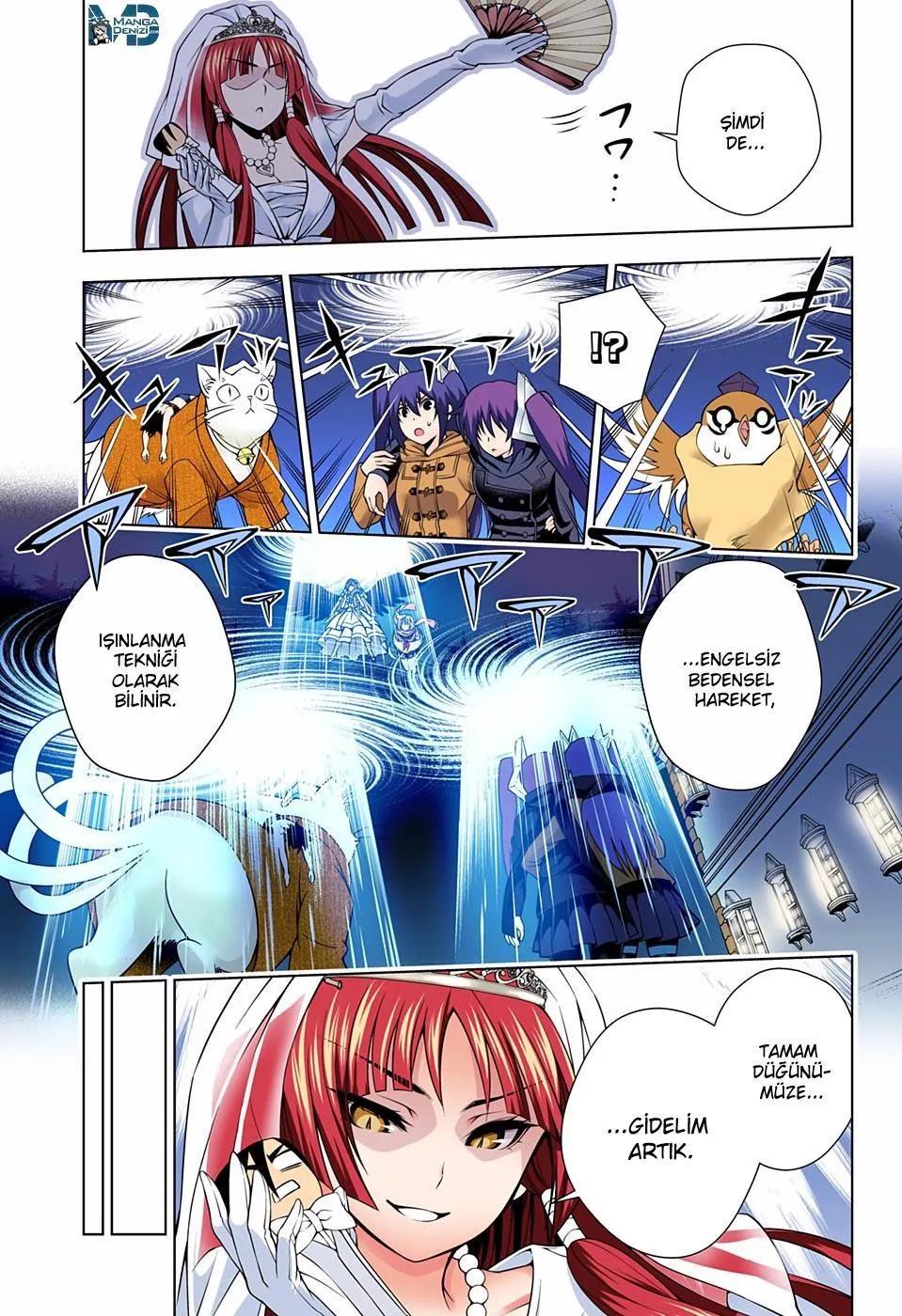 8-cm6cq9g7n0001ugugupru8x47