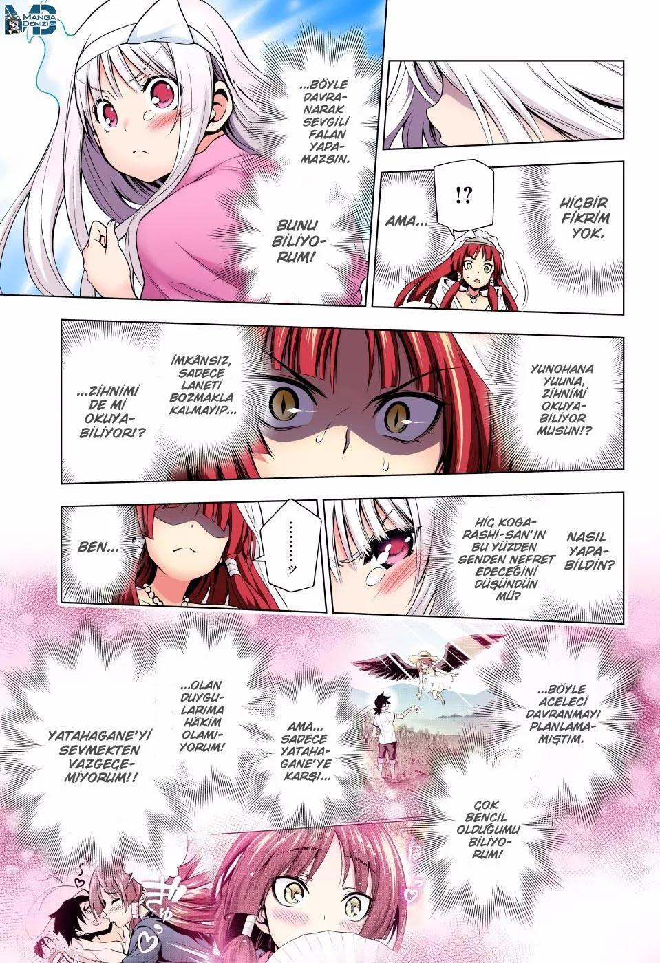 12-cm6cq9g7n0001ugugupru8x47