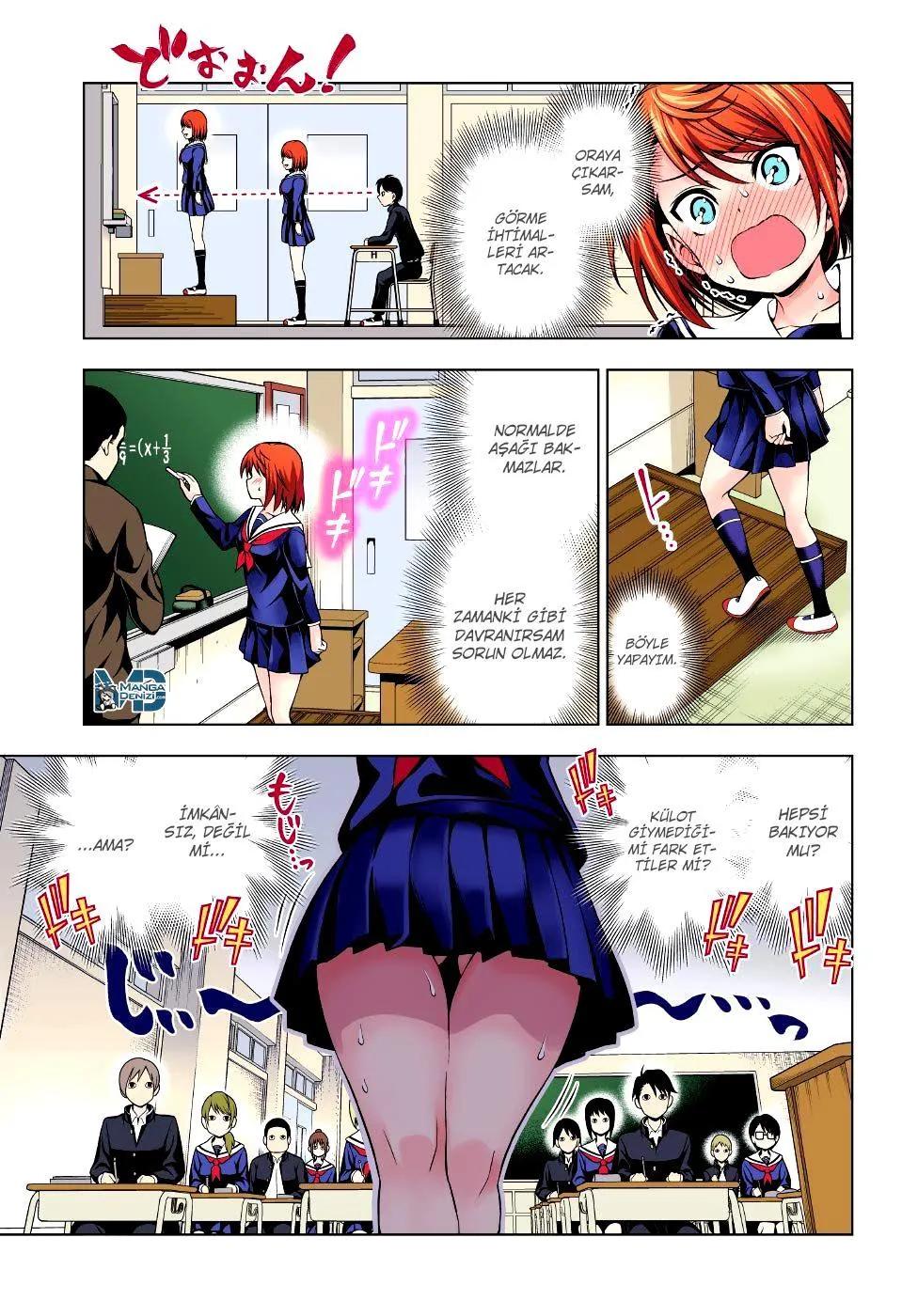 12-cm6cq9g7n0001ugugupru8x47