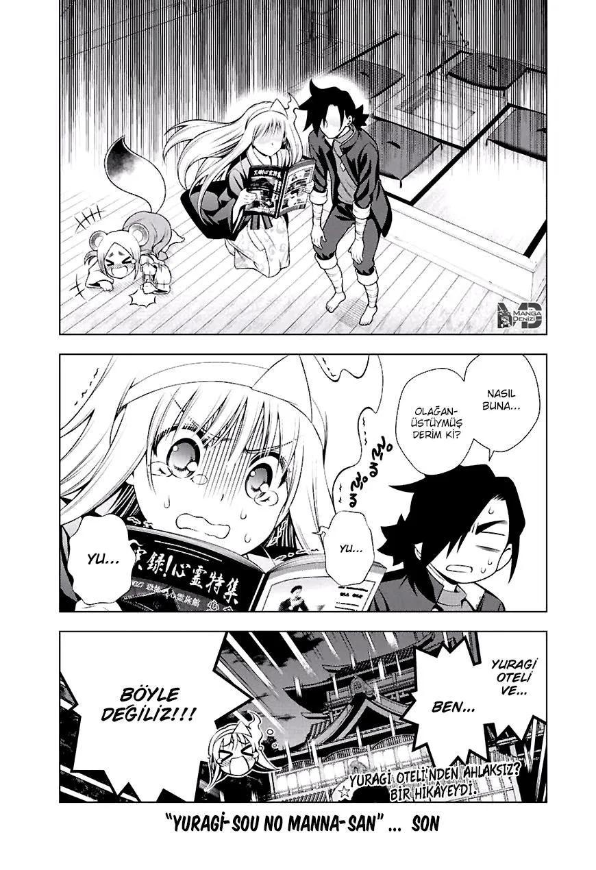 9-cm6cq9g7n0001ugugupru8x47