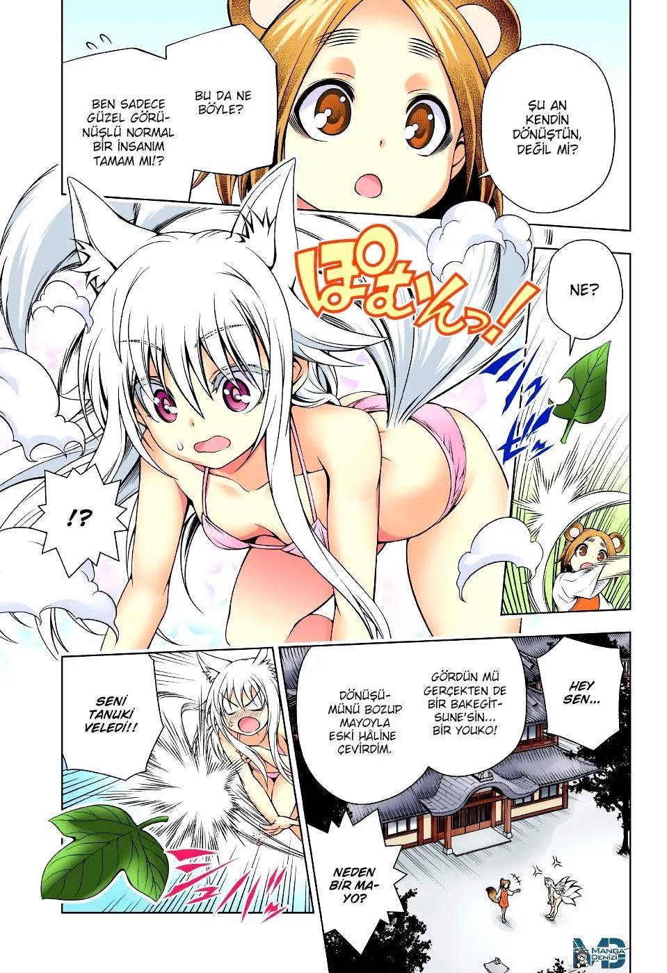8-cm6cq9g7n0001ugugupru8x47