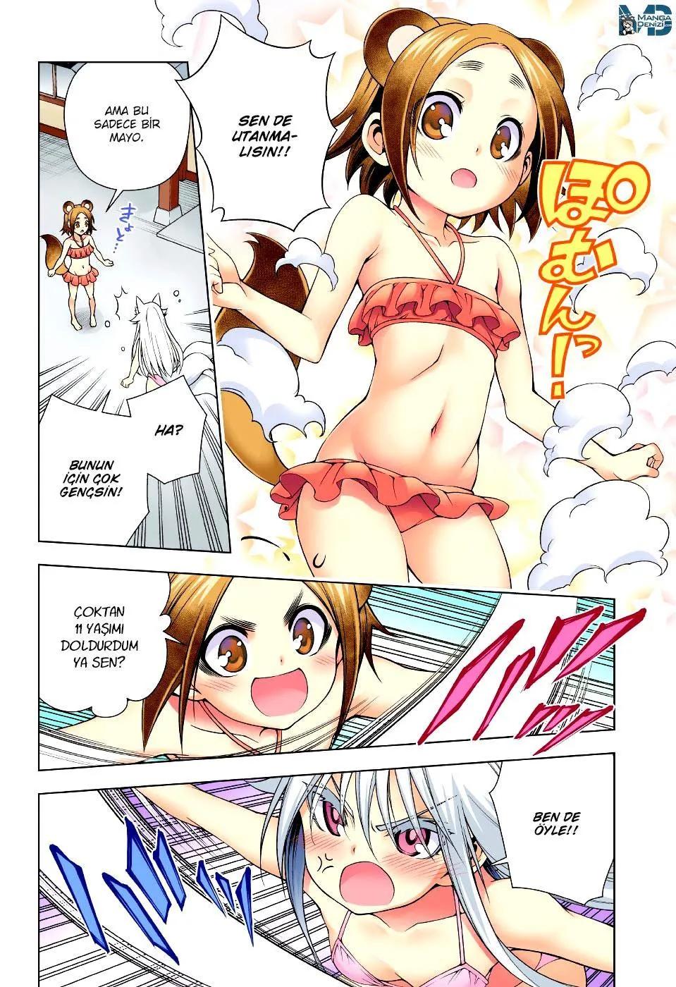 9-cm6cq9g7n0001ugugupru8x47