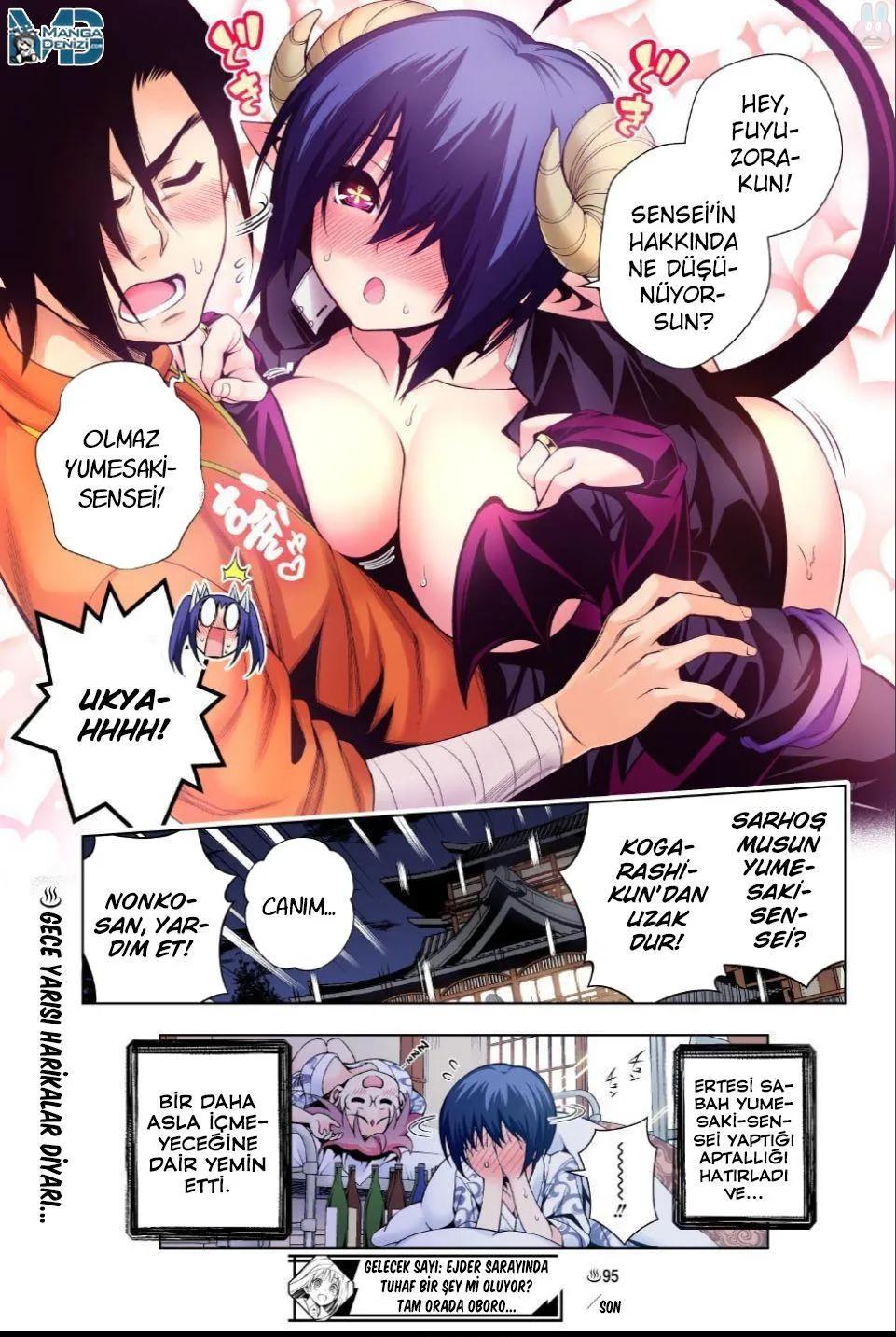 20-cm6cq9g7n0001ugugupru8x47