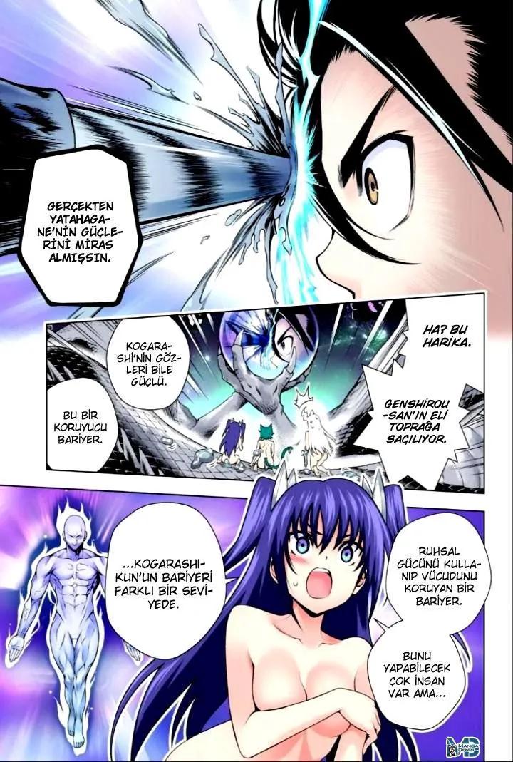 6-cm6cq9g7n0001ugugupru8x47