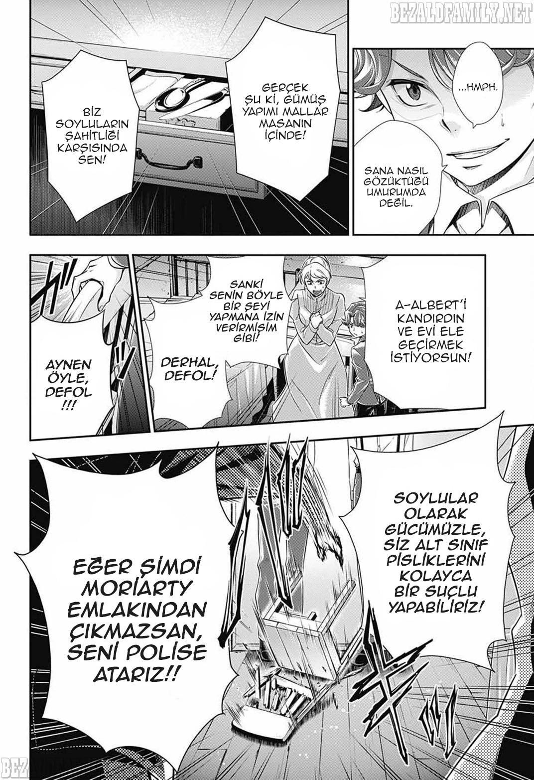 47-cm5ya3xt20000eovjogi0rsko