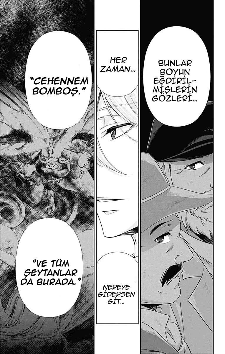 21-cm5ya3xt20000eovjogi0rsko