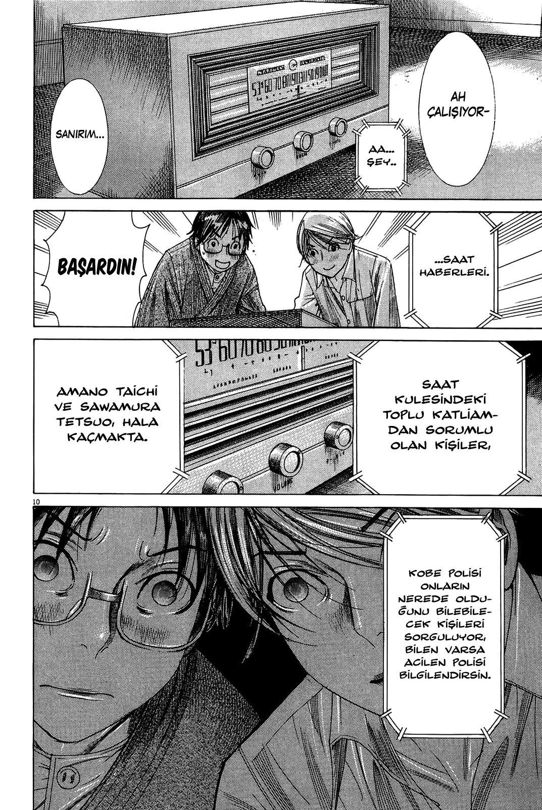 11-cm5ya3xt20000eovjogi0rsko