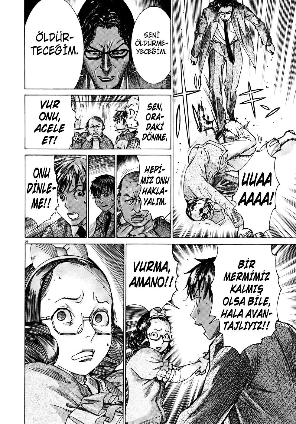 17-cm5ya3xt20000eovjogi0rsko
