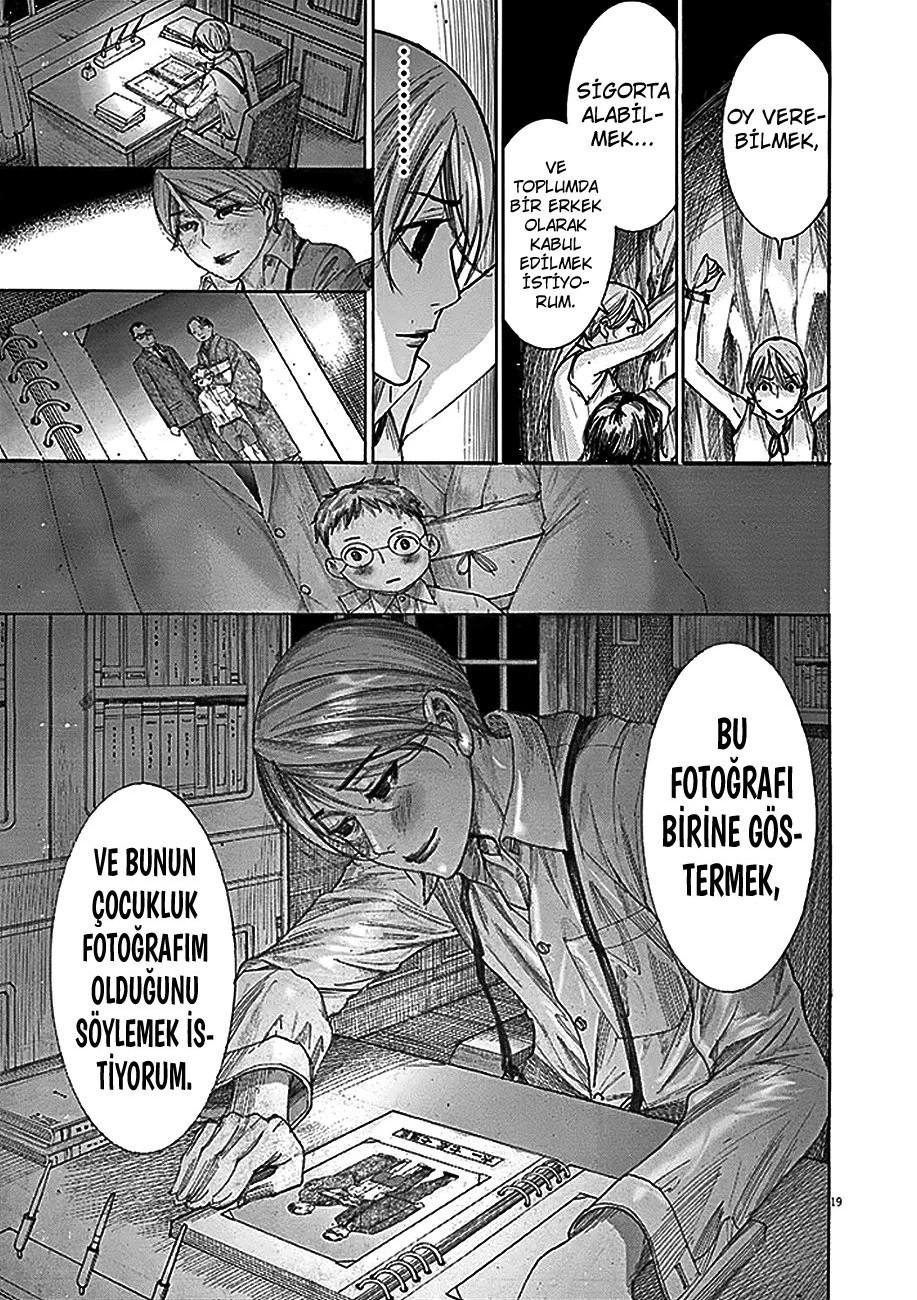19-cm5ya3xt20000eovjogi0rsko
