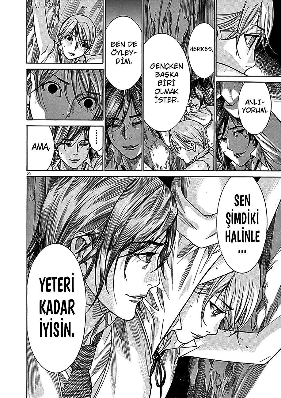 20-cm5ya3xt20000eovjogi0rsko