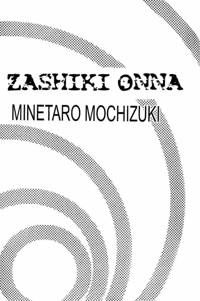 2-cm5ya3xt20000eovjogi0rsko