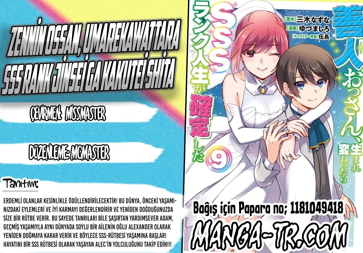 1-cm5ya3xt20000eovjogi0rsko