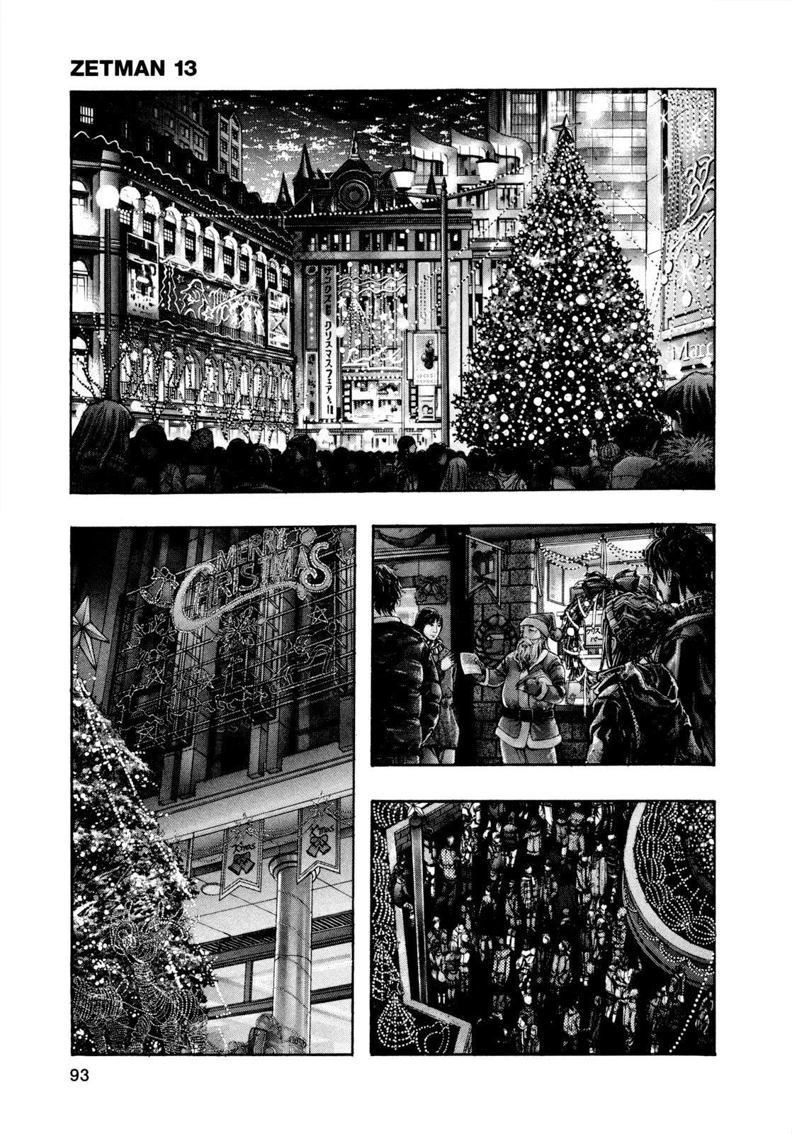 14-cm58p7pcl0008yg3gvq7jp47t