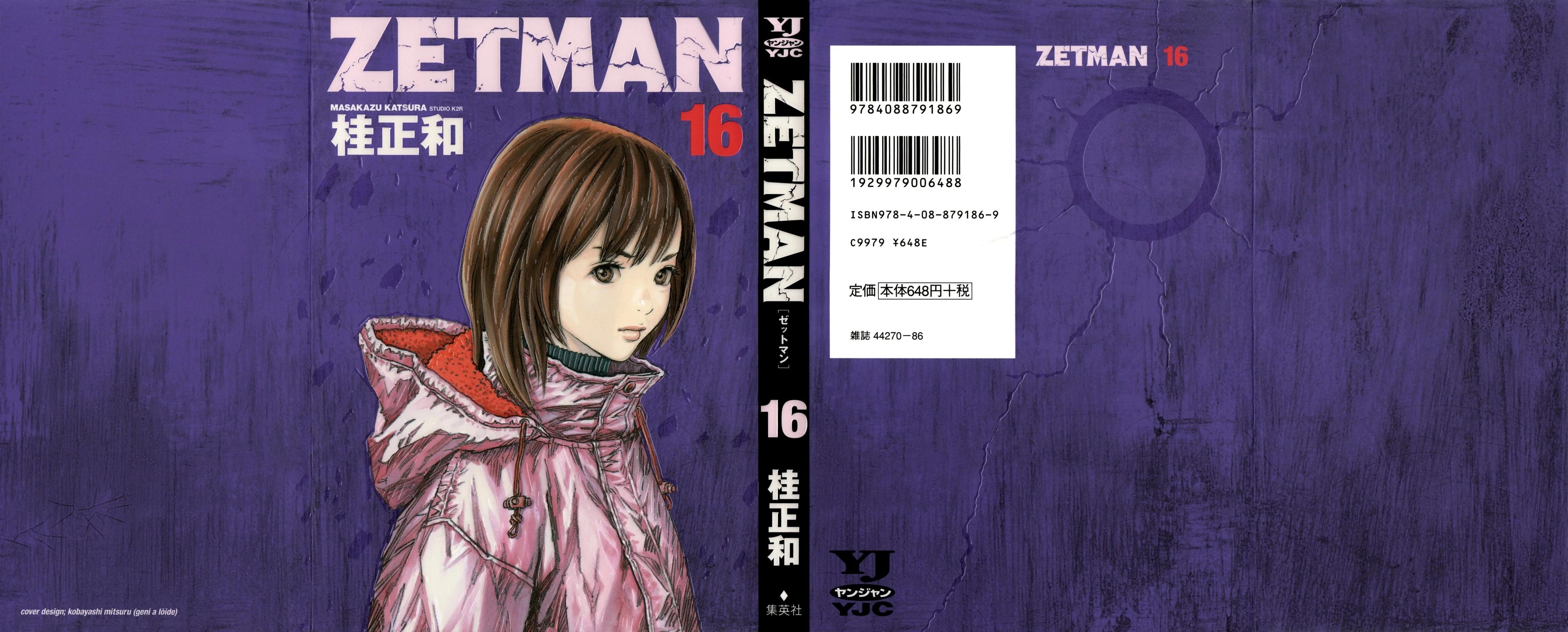 2-cm58p7pcl0008yg3gvq7jp47t