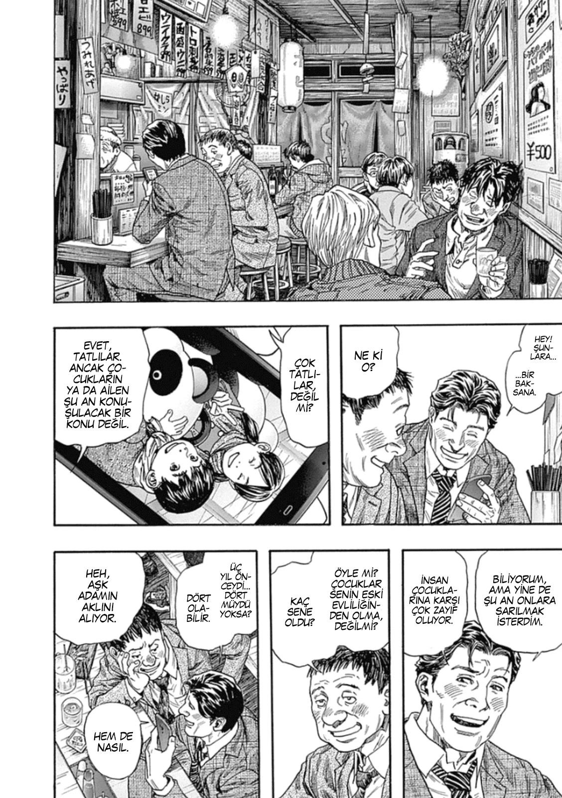 17-cm58p7pcl0008yg3gvq7jp47t