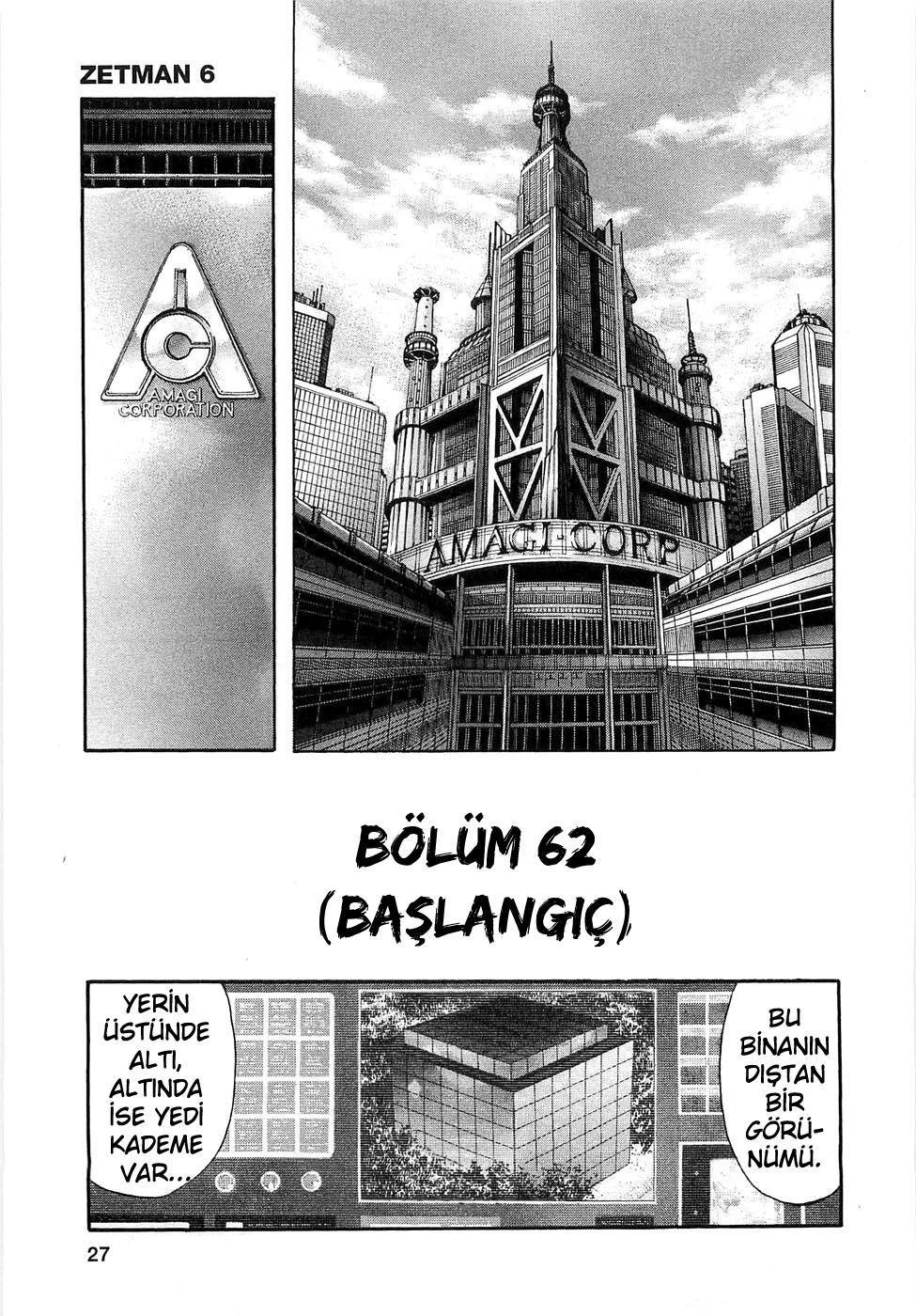 2-cm58p7pcl0008yg3gvq7jp47t