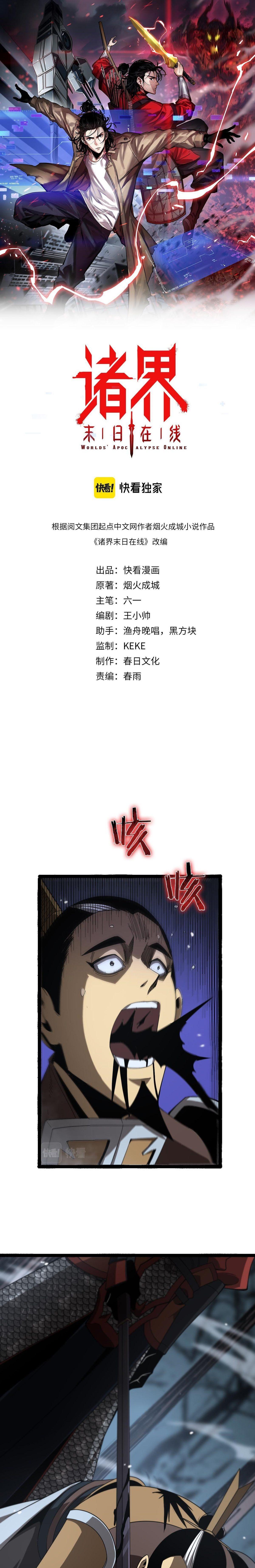 1-cmnq2268807i4ucwa0pciz3a1