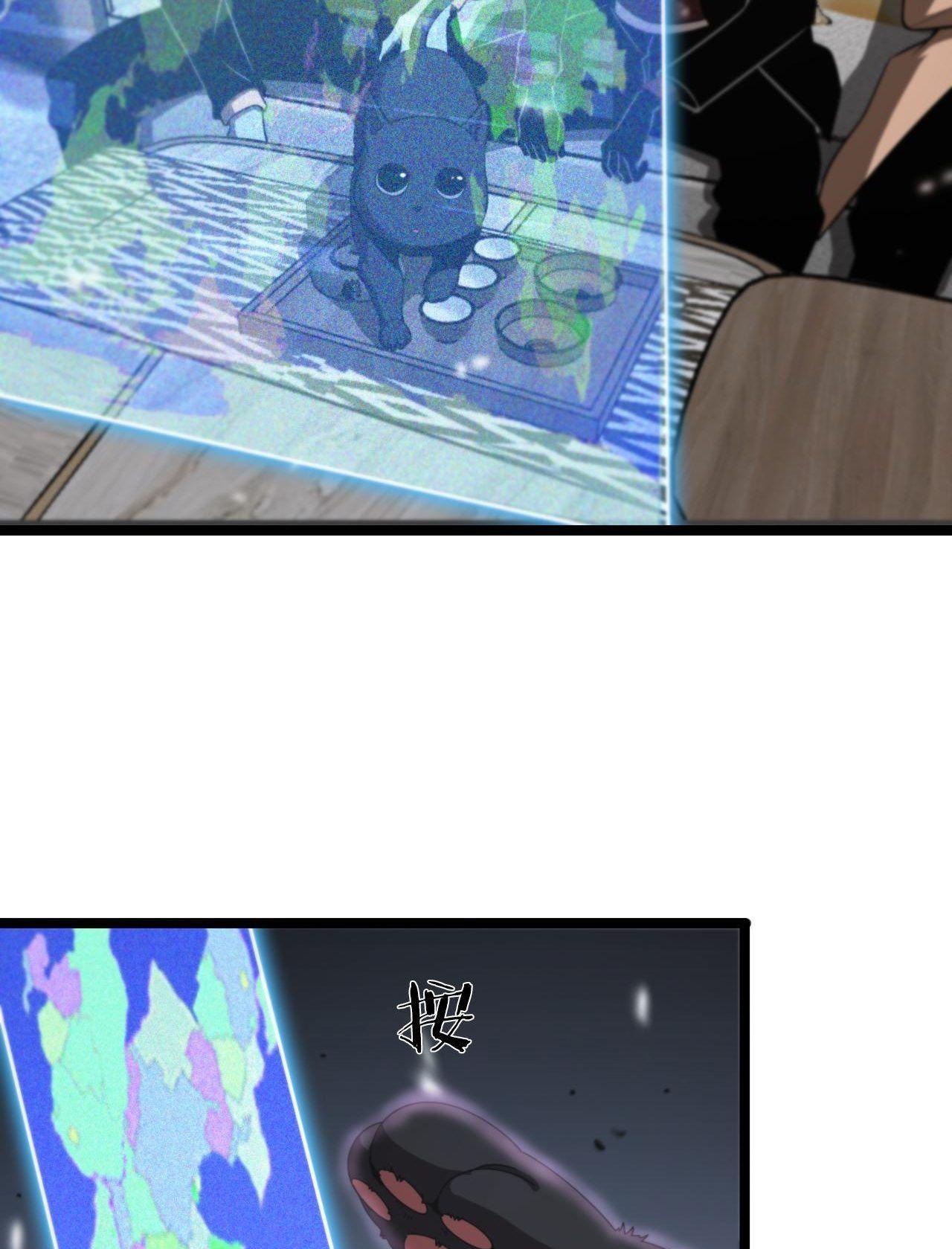 3-cmnq2268807i4ucwa0pciz3a1