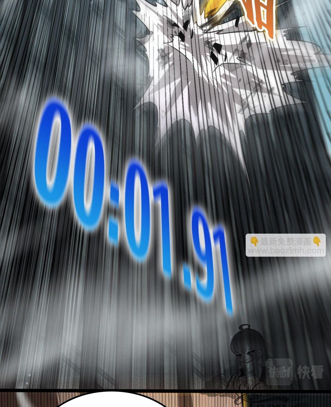 88-cmnq2268807i4ucwa0pciz3a1