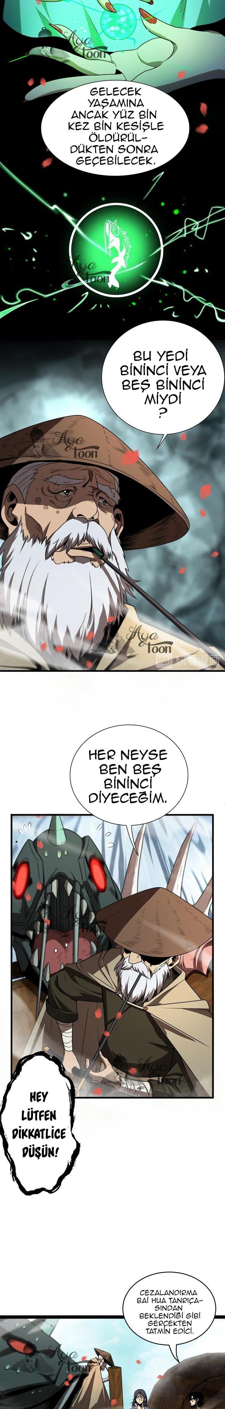 5-cmnq2268807i4ucwa0pciz3a1