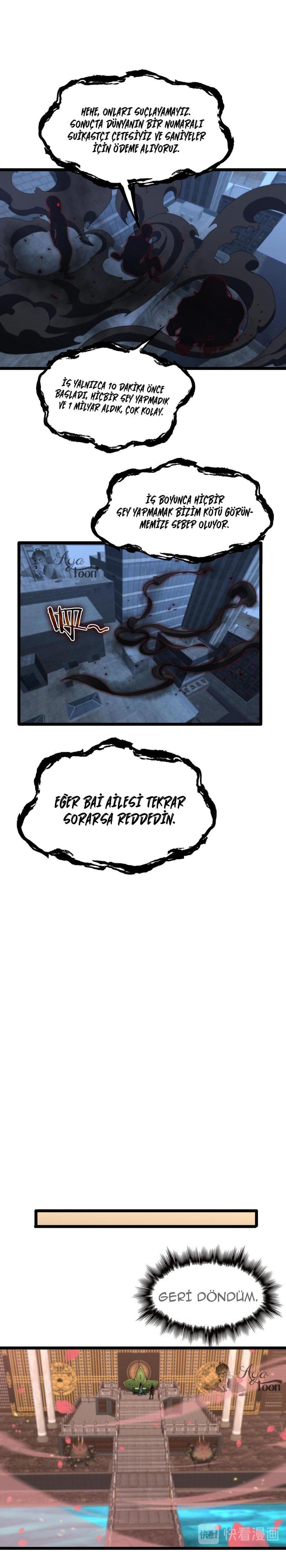 4-cmnq2268807i4ucwa0pciz3a1