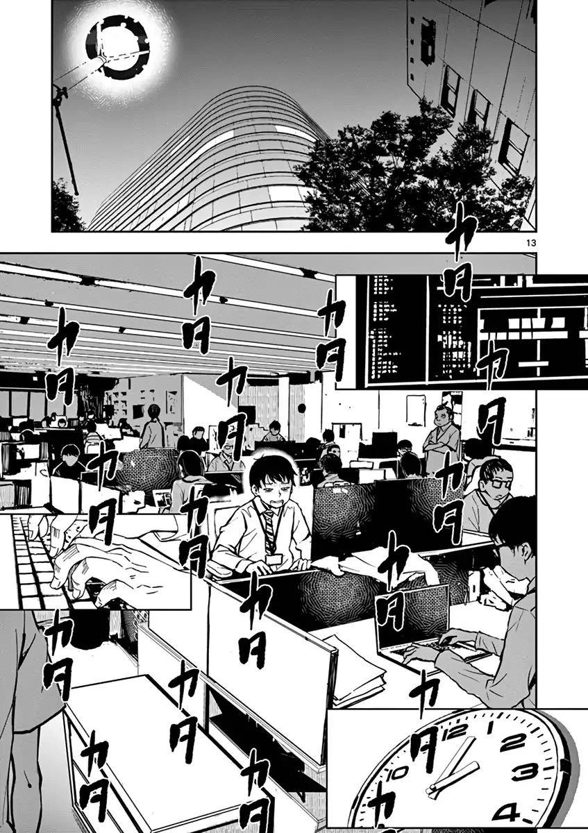 17-cm2rk5cgq0000q6obnukp4wev