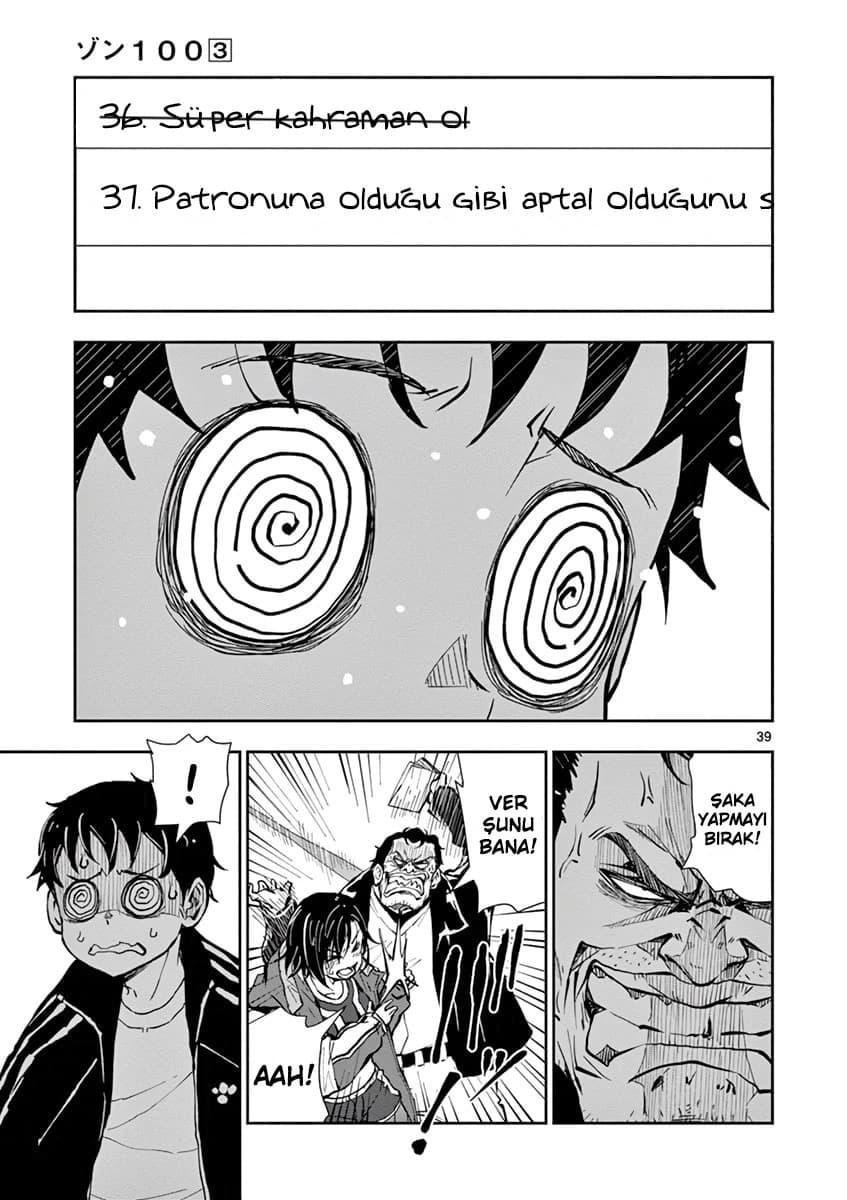 39-cm2rk5cgq0000q6obnukp4wev