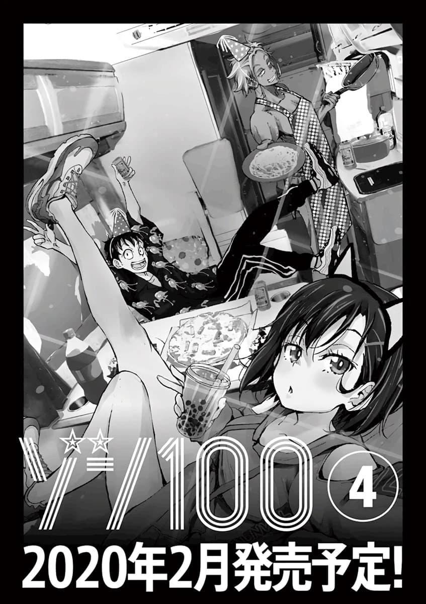 25-cm2rk5cgq0000q6obnukp4wev