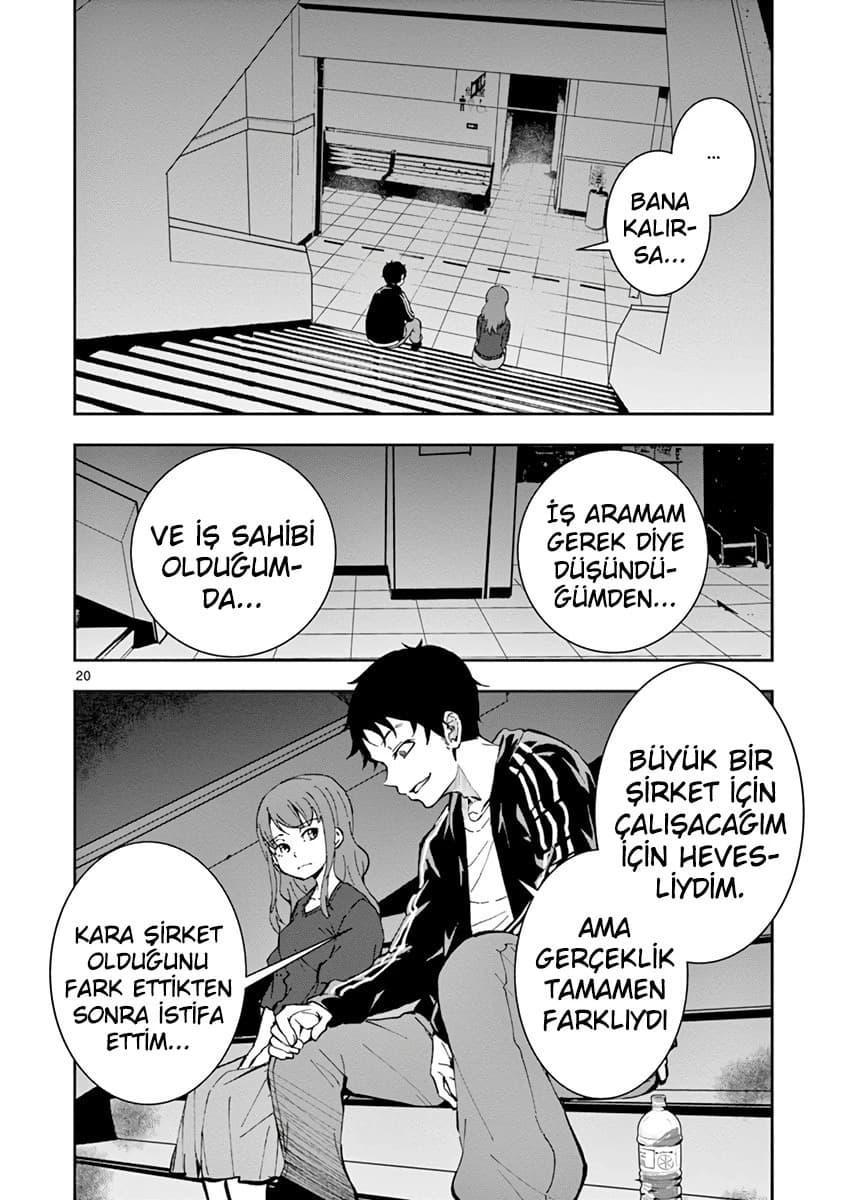 20-cm2rk5cgq0000q6obnukp4wev