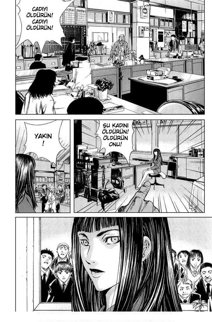 11-cm5ya3xt20000eovjogi0rsko