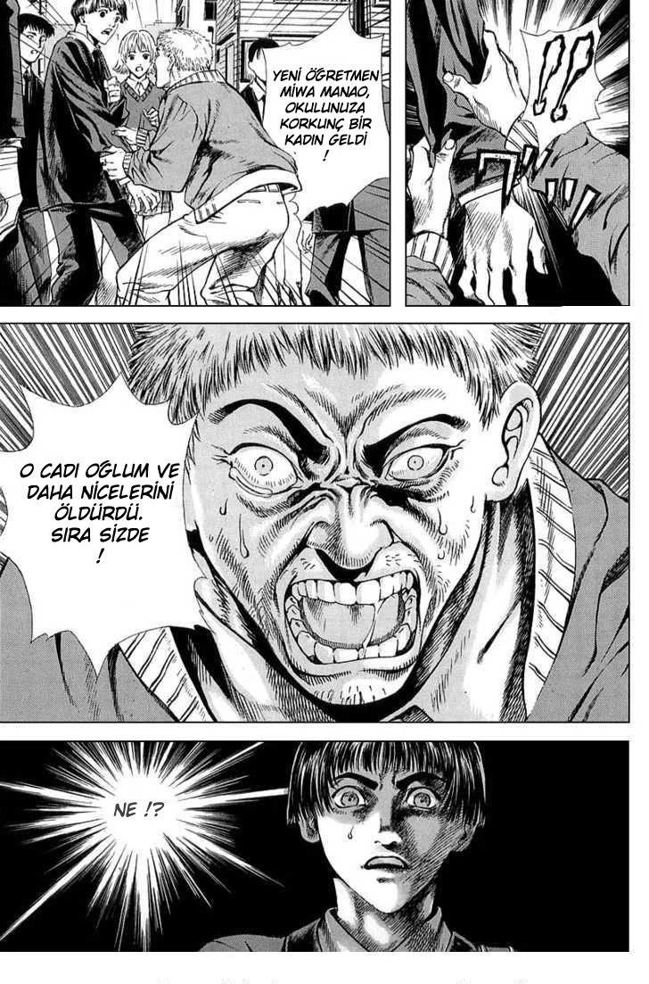 7-cm5ya3xt20000eovjogi0rsko