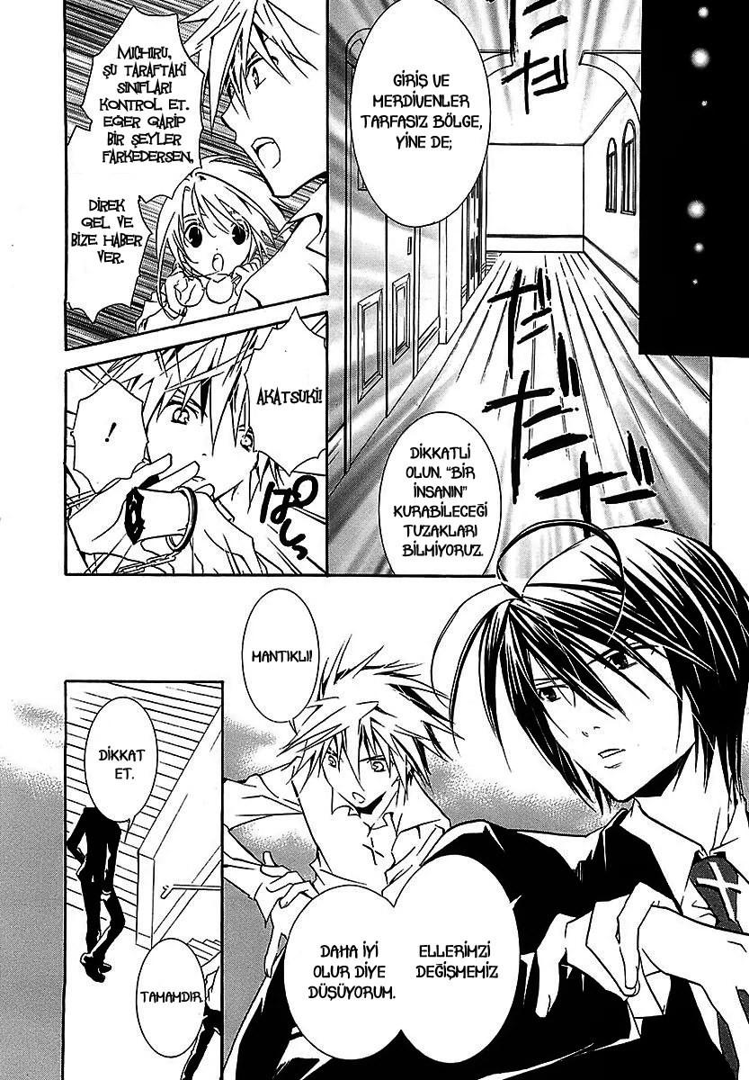 8-cm5ya3xt20000eovjogi0rsko