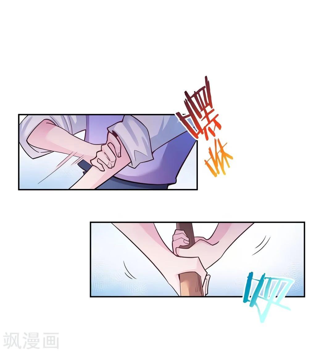 8-cm2rk5cgq0000q6obnukp4wev