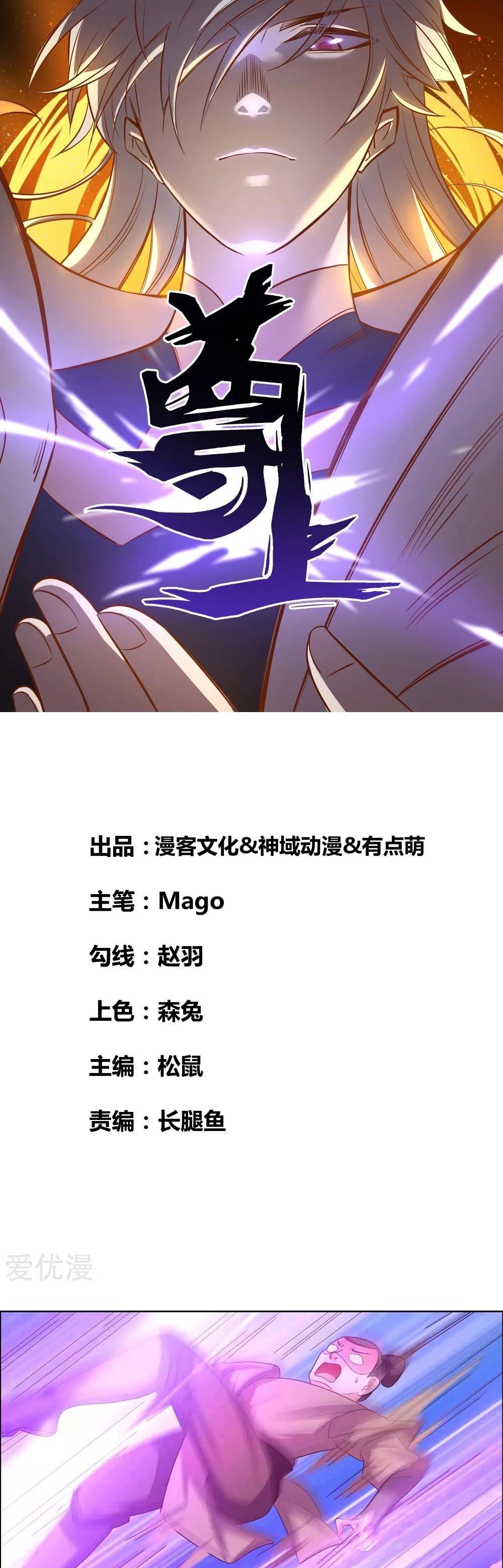 1-cm2rk5cgq0000q6obnukp4wev