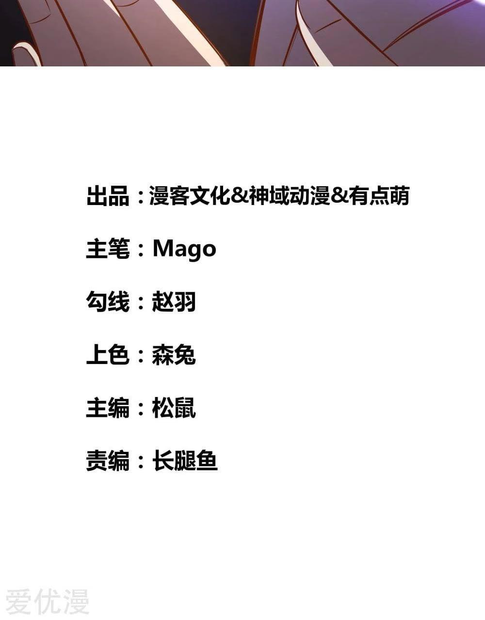 2-cm2rk5cgq0000q6obnukp4wev